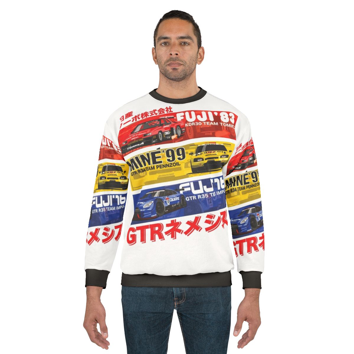 Nissan GTR History Motorsport Sweatshirt