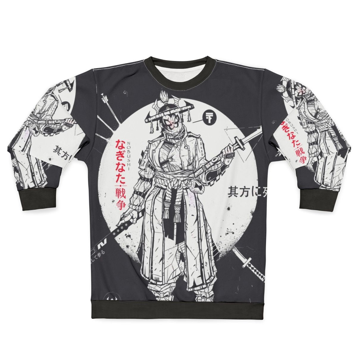 Nobushi For Honor Samurai Warrior Sweatshirt