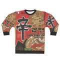 Nongshim Ramyun Sweatshirt featuring spicy Korean ramen design
