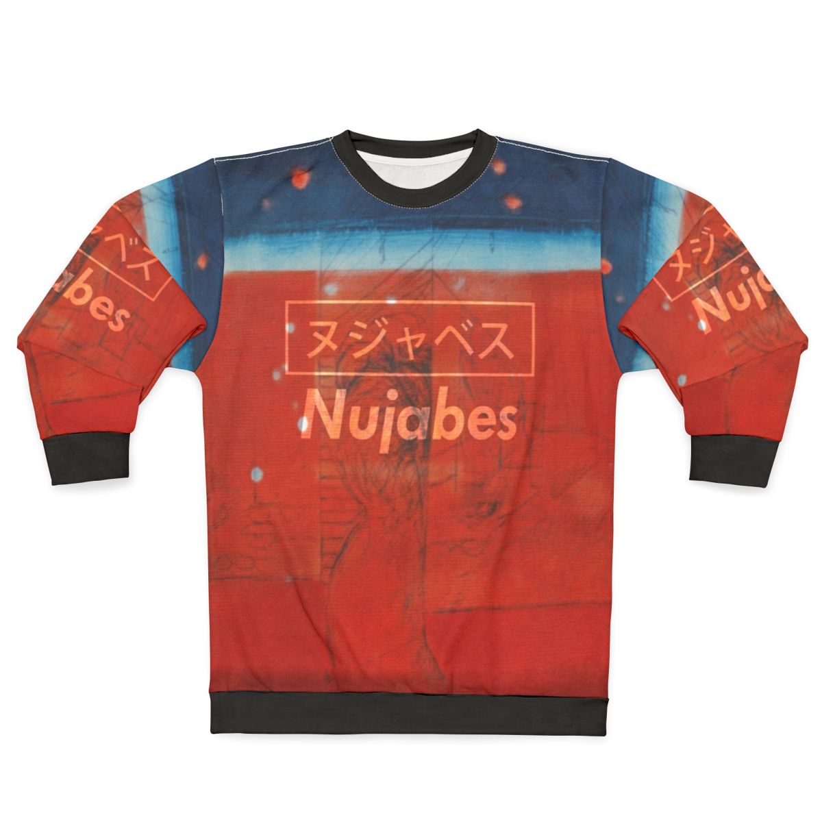 Nujabes "Modal Soul" Japanese Aesthetic Sweatshirt