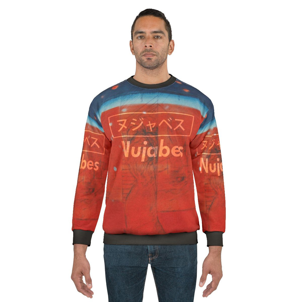 Nujabes "Modal Soul" Japanese Aesthetic Sweatshirt