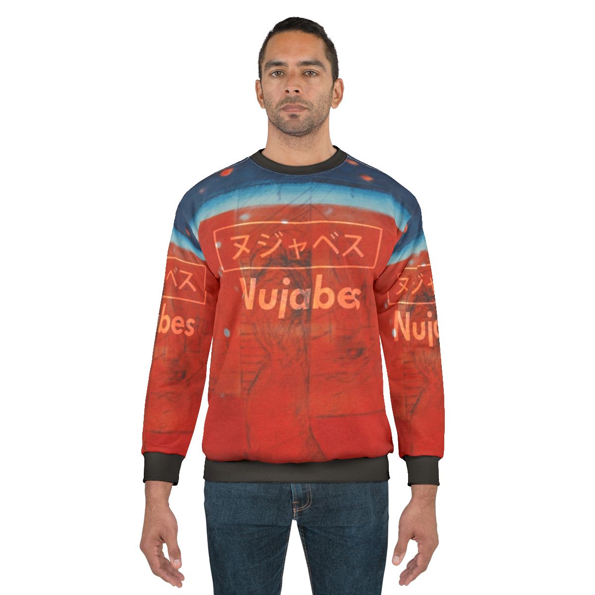 Nujabes "Modal Soul" Japanese Aesthetic Sweatshirt