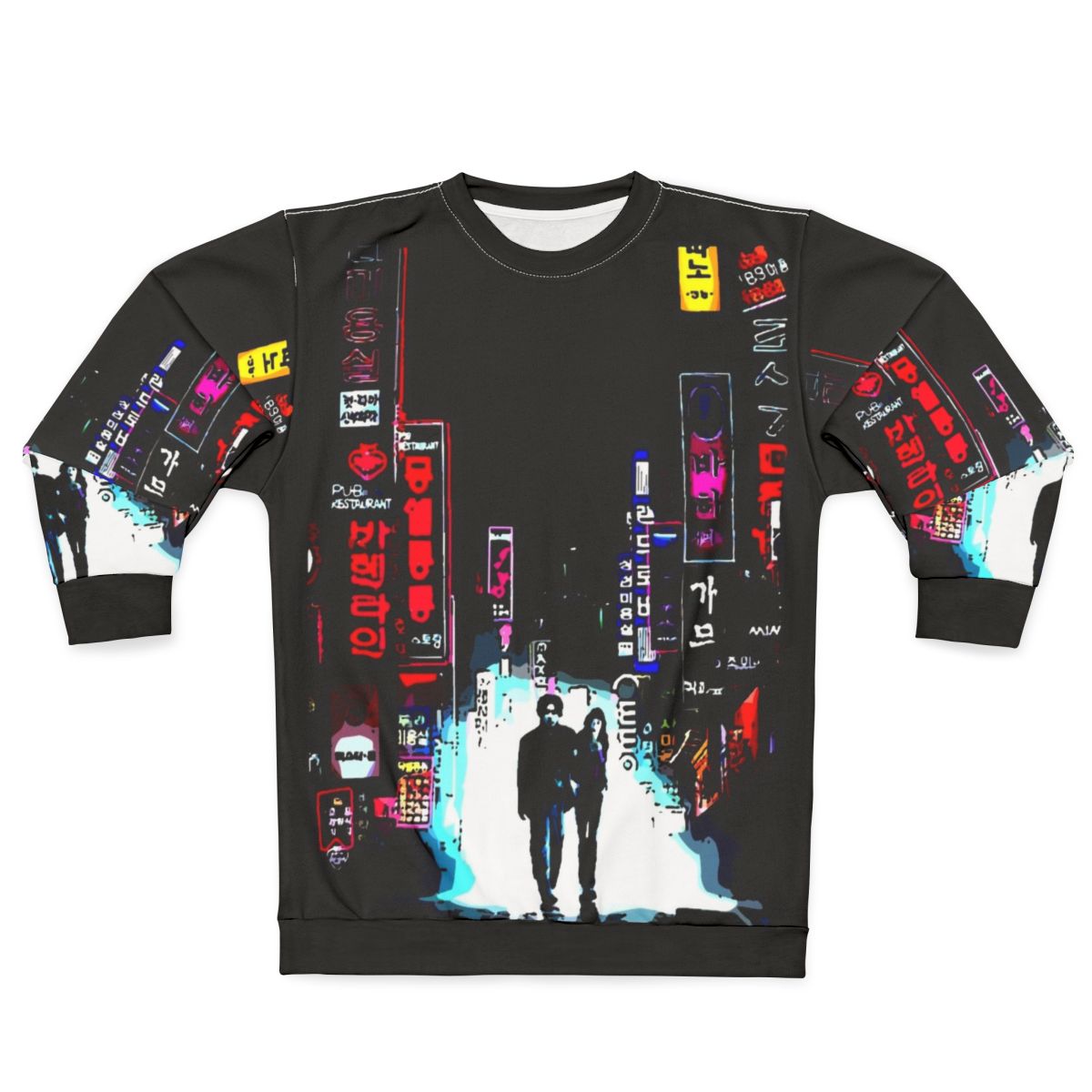 Oldboy Japanese Cult Movie Sweatshirt