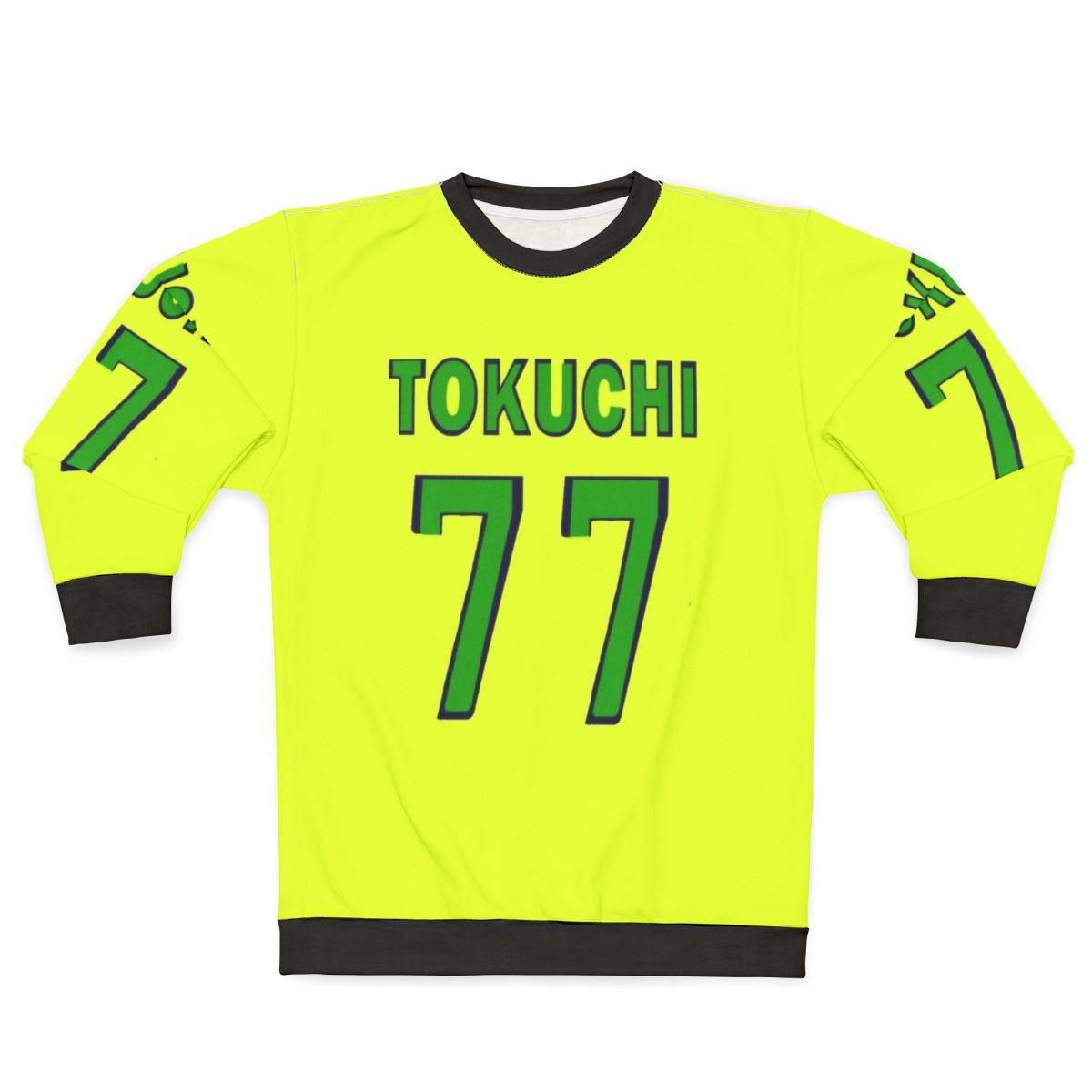 One Outs Tokuchi Toua Baseball Anime Sweatshirt
