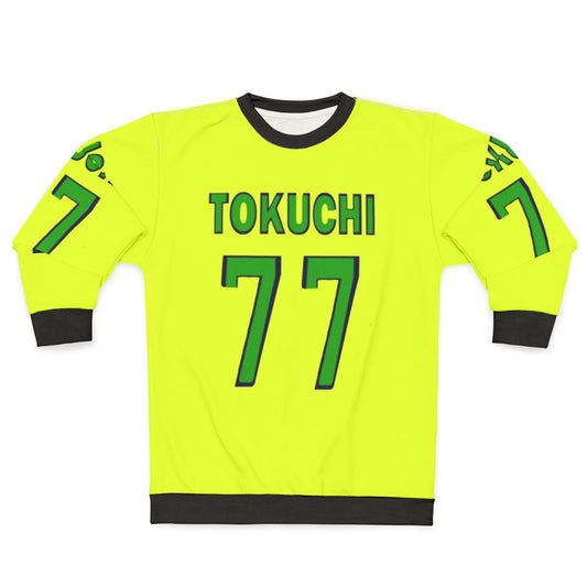 One Outs Tokuchi Toua Baseball Anime Sweatshirt
