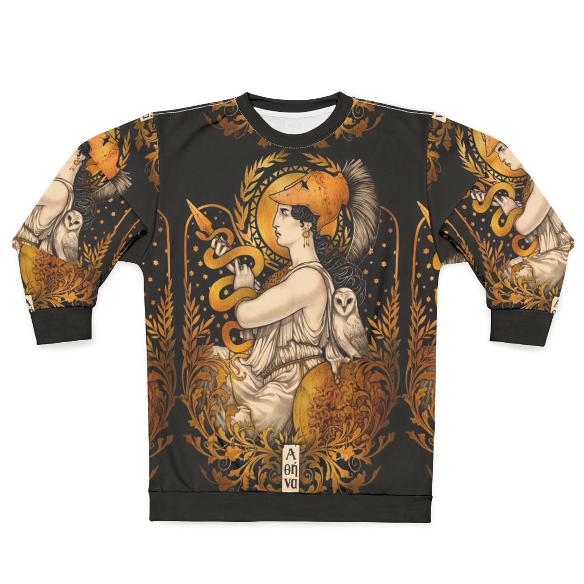 Pallas Athena Greek Goddess Art Nouveau Sweatshirt