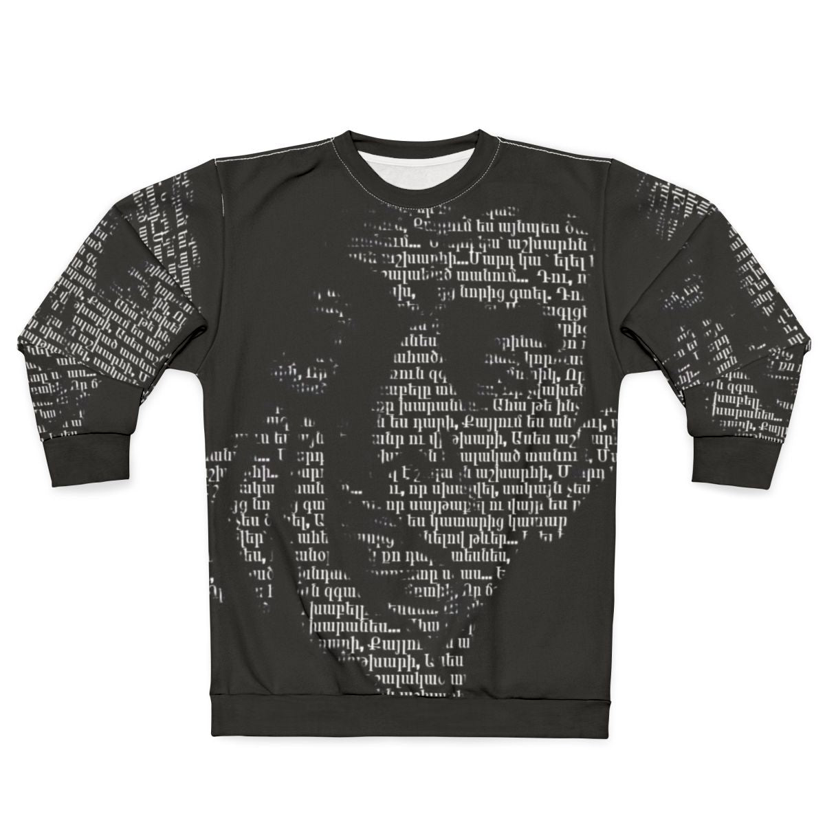 Paruyr Sevak Armenian Sweatshirt