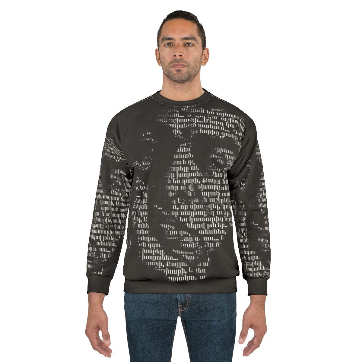 Paruyr Sevak Armenian Sweatshirt