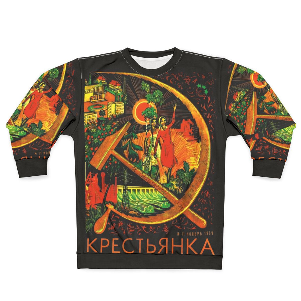 Communist Sweatshirt with Hammer and Sickle