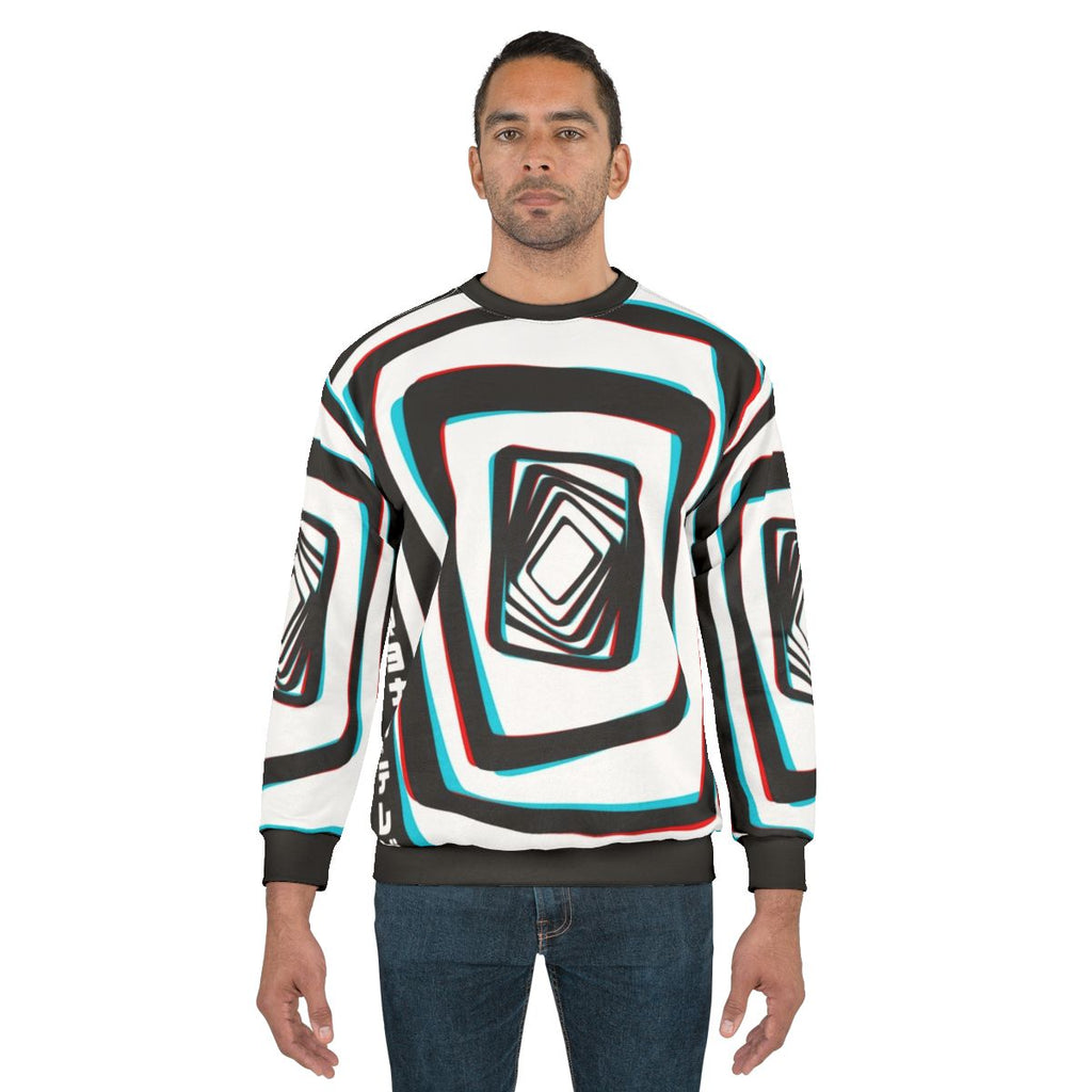 Persona 4 Midnight Channel 3D Sweatshirt
