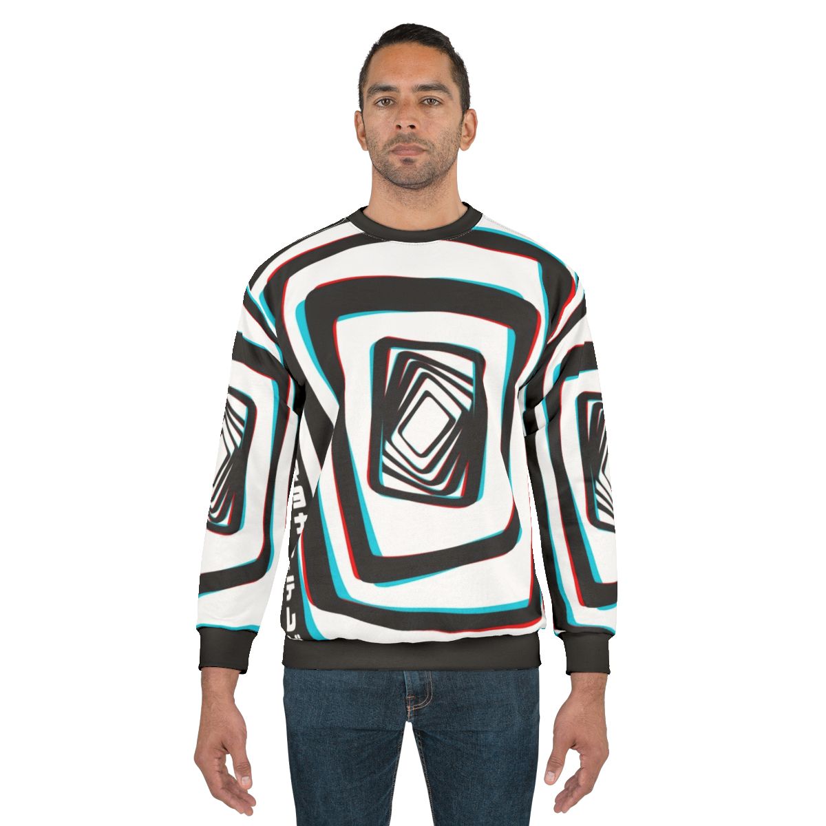 Persona 4 Midnight Channel 3D Sweatshirt