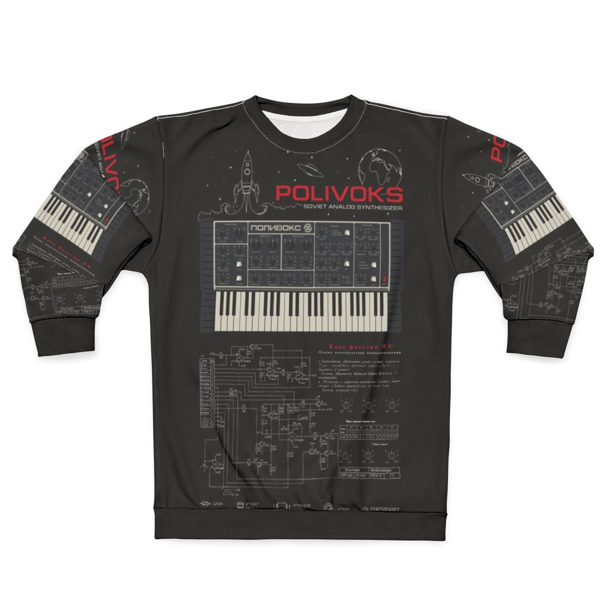 Polivoks space sweatshirt with vintage Soviet and electronic music design