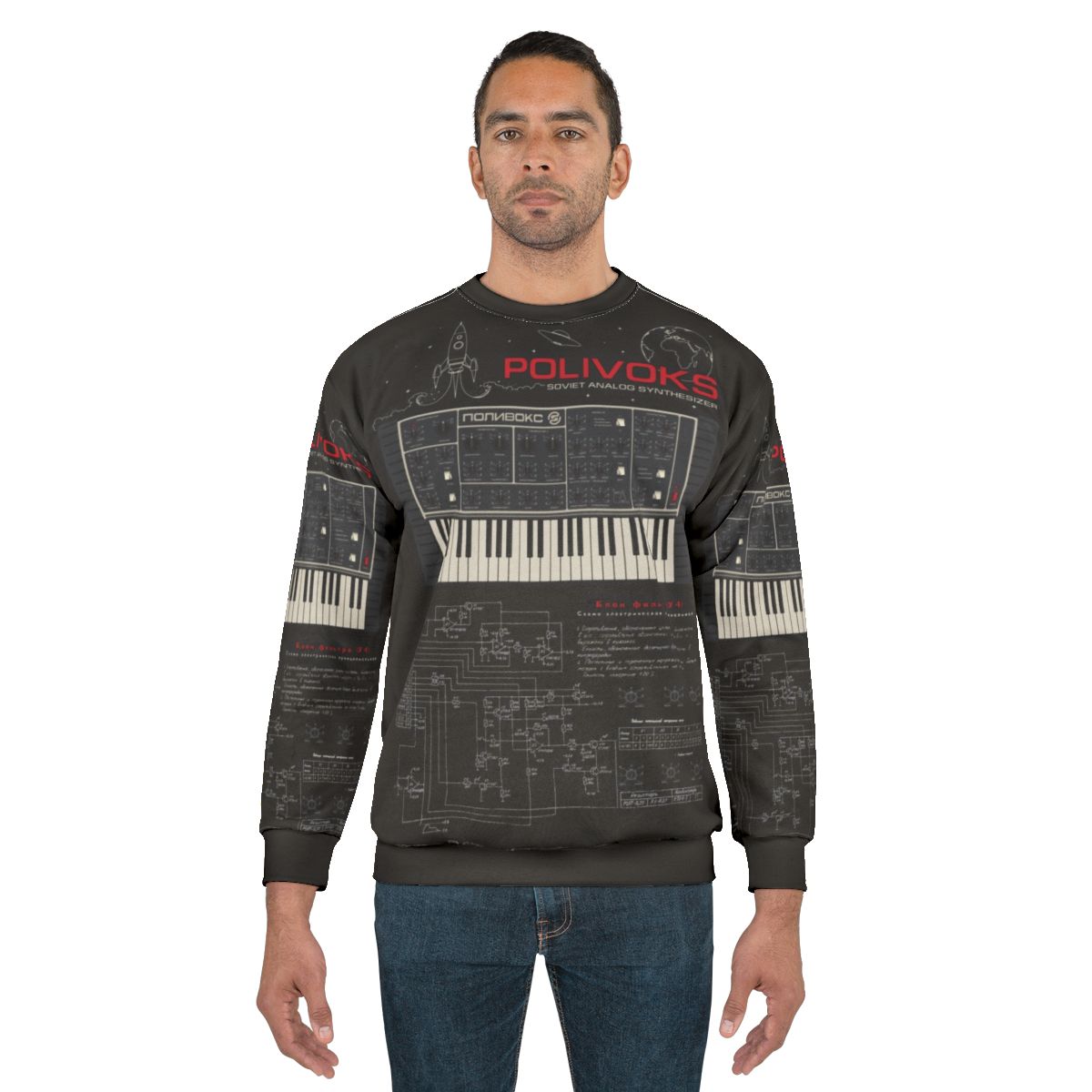 Polivoks space sweatshirt with vintage Soviet and electronic music design
