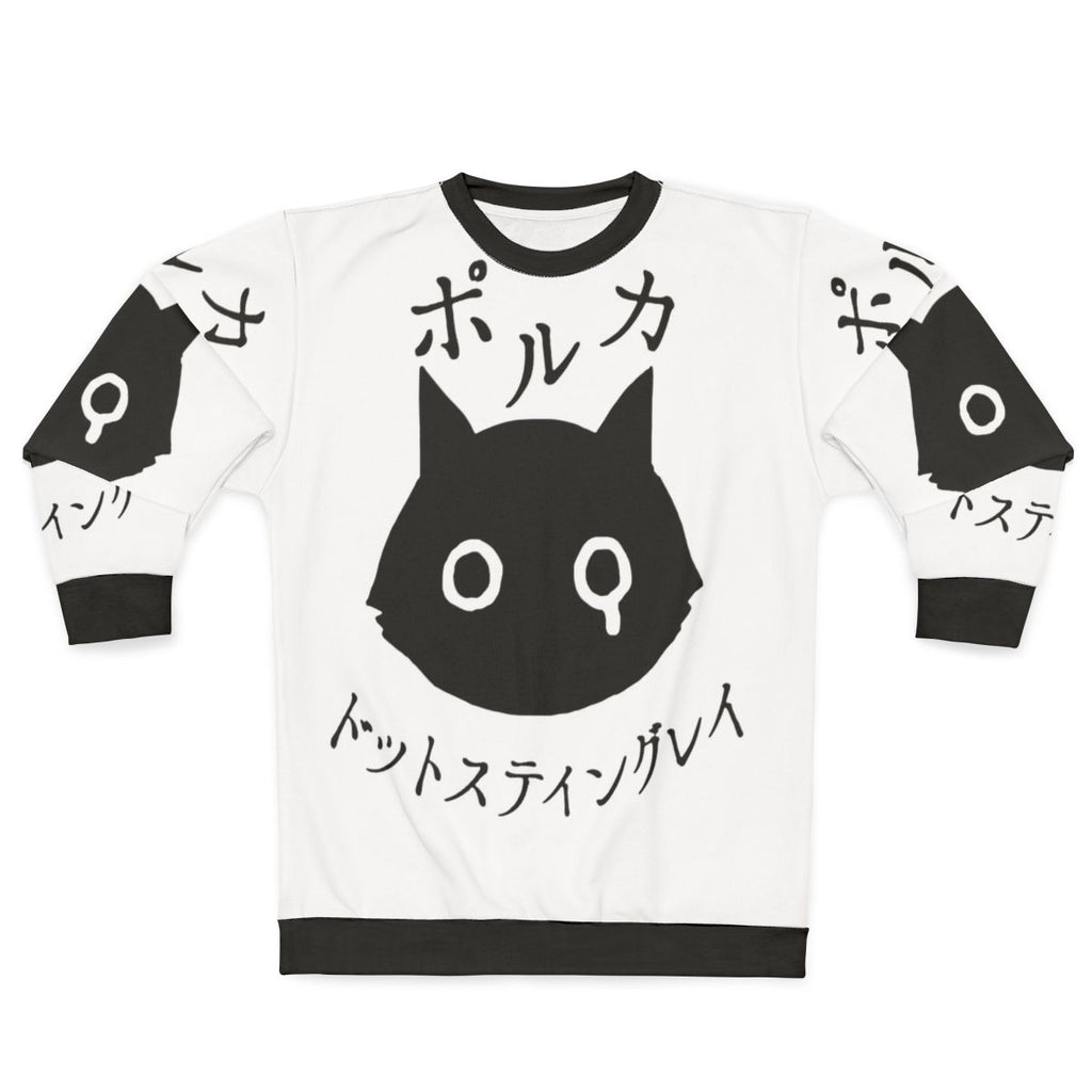 Polkadot Stingray Sweatshirt - Anime-Inspired Fashion