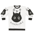 Polkadot Stingray Sweatshirt - Anime-Inspired Fashion
