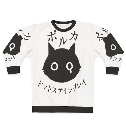 Polkadot Stingray Sweatshirt - Anime-Inspired Fashion
