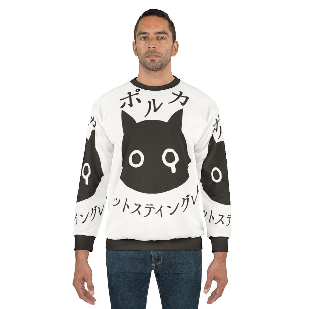 Polkadot Stingray Sweatshirt - Anime-Inspired Fashion