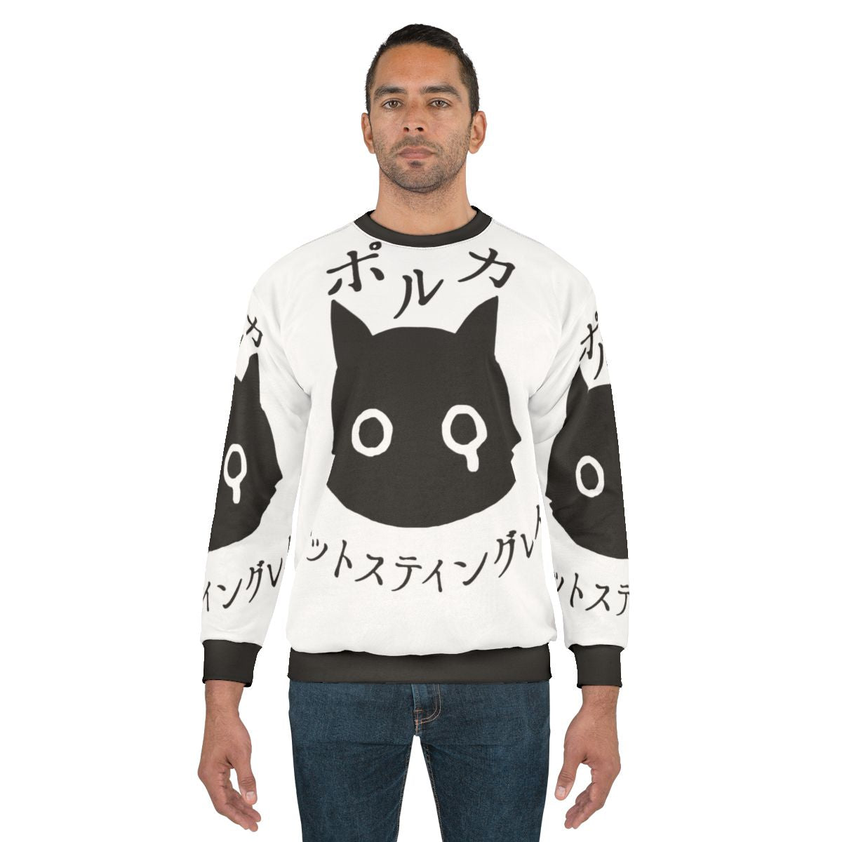 Polkadot Stingray Sweatshirt - Anime-Inspired Fashion