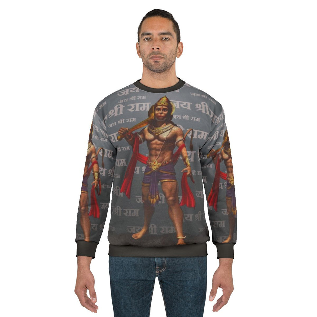 Praise Lord Hanuman Jai Sri Ram Hindu Sweatshirt