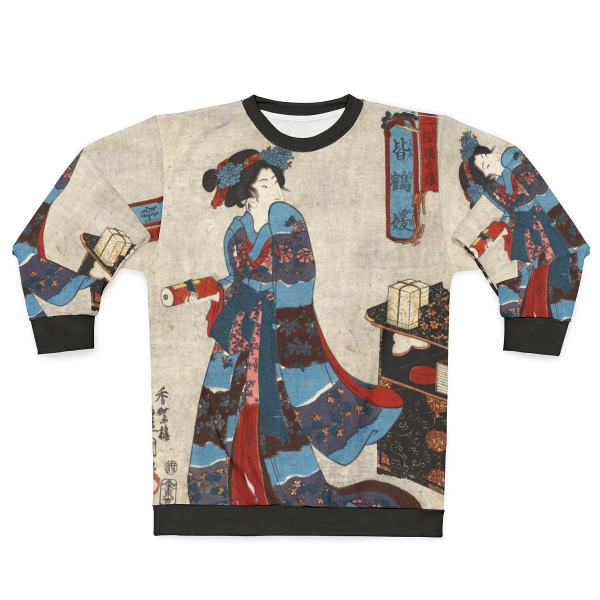 Japanese art ukiyo-e princess portrait sweatshirt