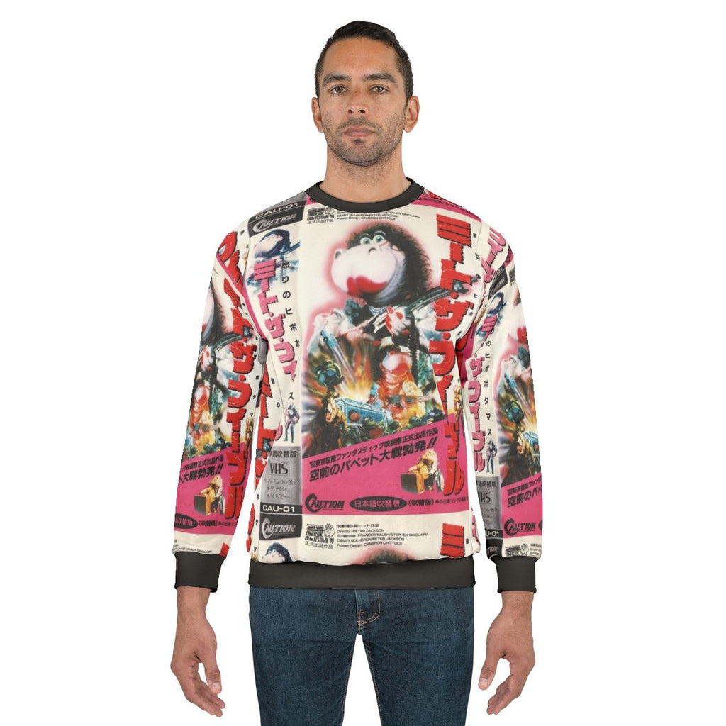 Retro Japanese 'Meet the Feebles' VHS Cover Sweatshirt