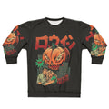 Pumpkinzilla Sweatshirt - Retro Kaiju Halloween Horror Apparel