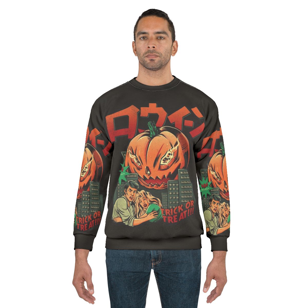 Pumpkinzilla Sweatshirt - Retro Kaiju Halloween Horror Apparel