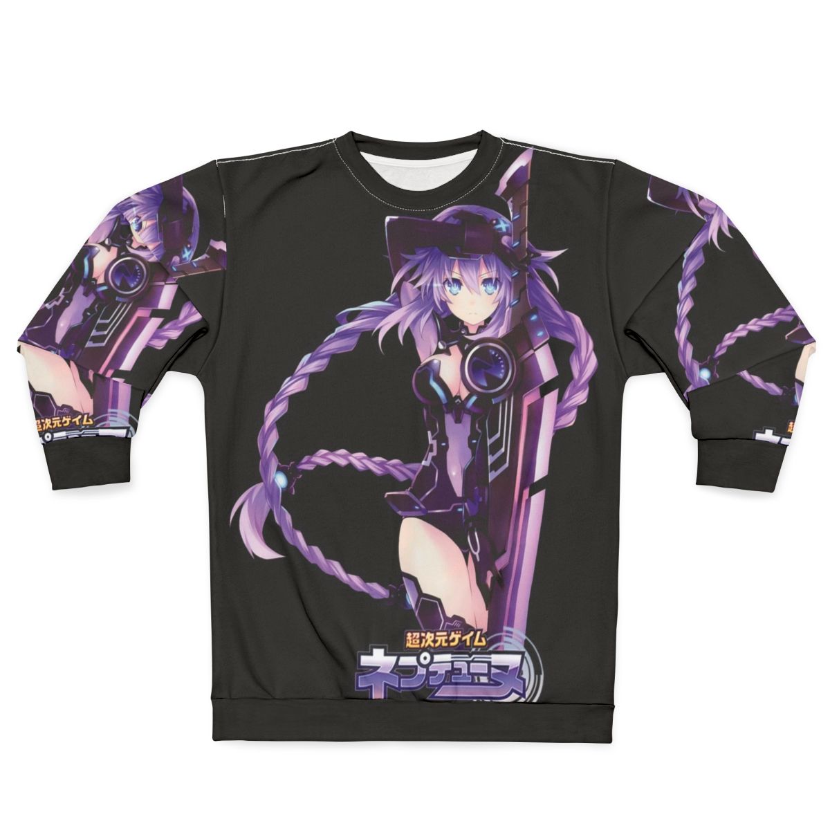 Hyperdimension Neptunia Purple Heart Anime Sweatshirt