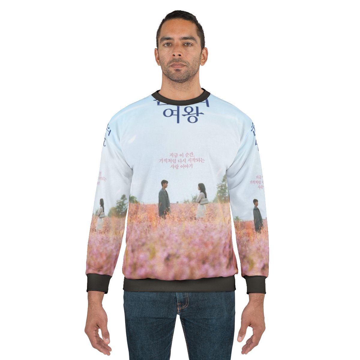 Queen of Tears K-Drama Sweatshirt featuring Kim Soo Hyun and Kim Ji Won