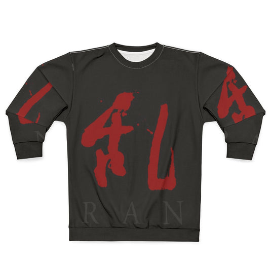 Akira Kurosawa inspired R A N sweatshirt