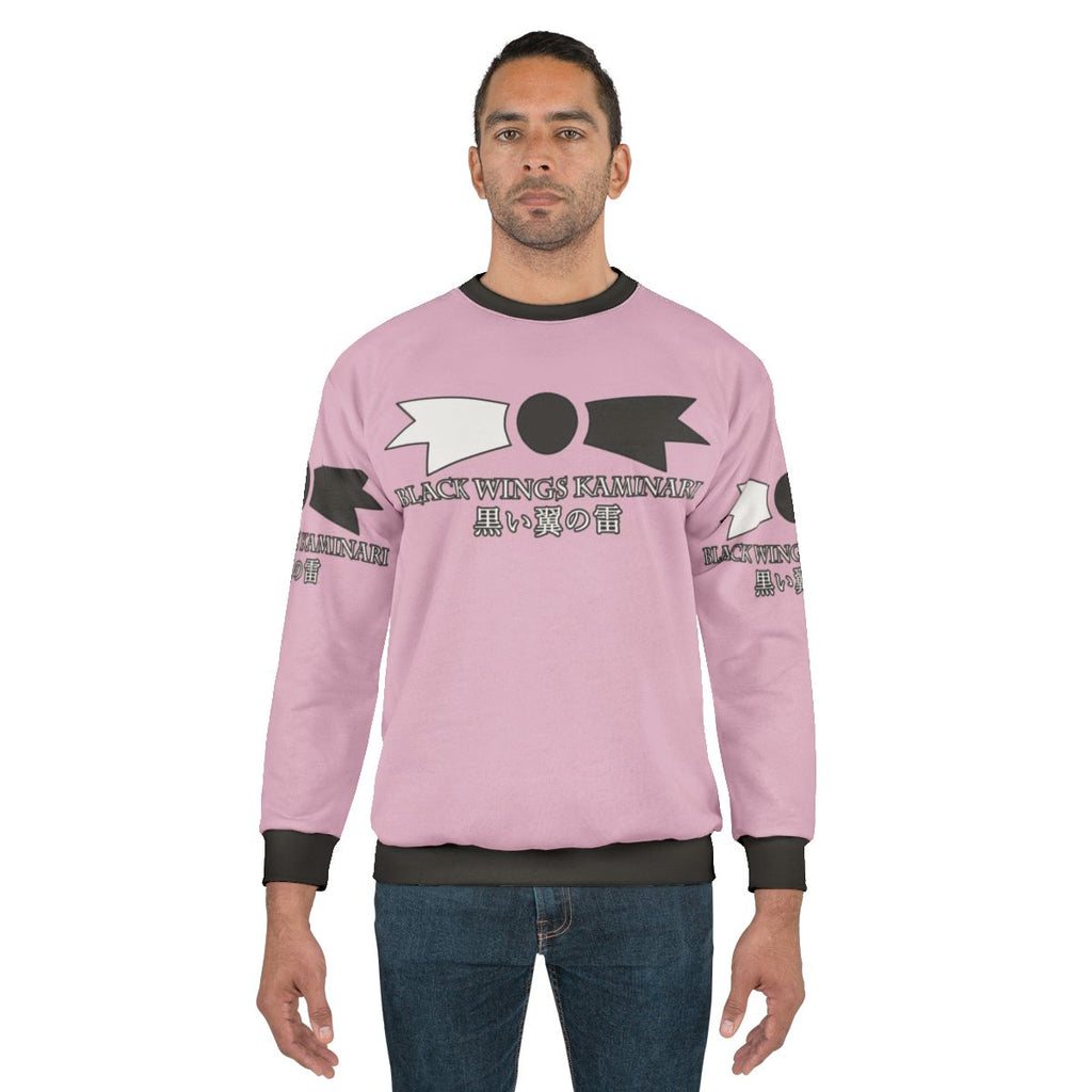Rain Black Wings Kaminari Japanese Manga Thunder Sweatshirt