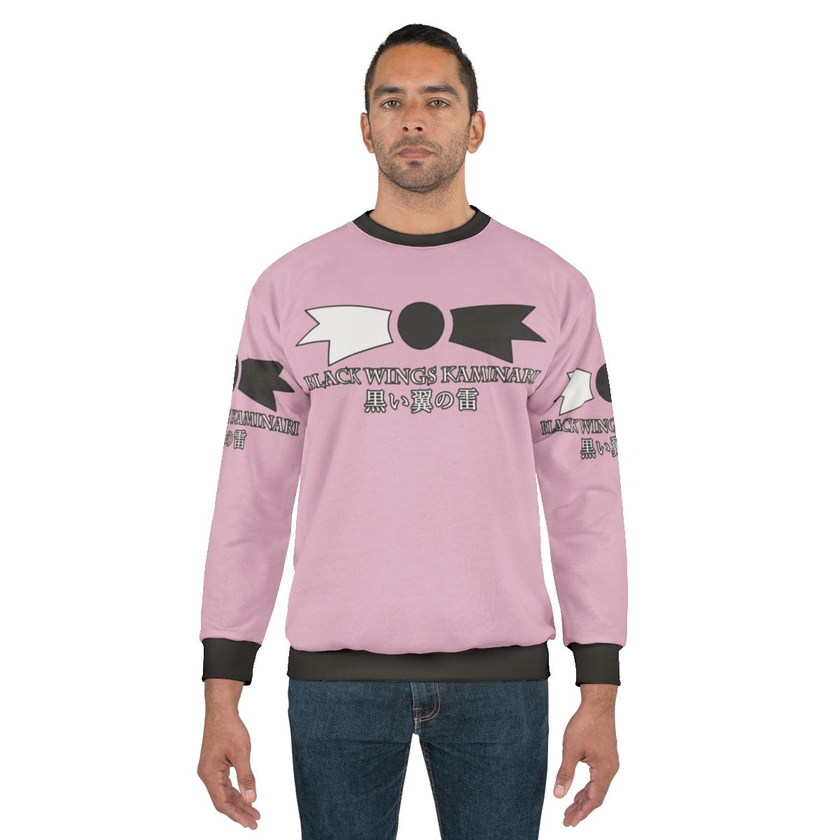 Rain Black Wings Kaminari Japanese Manga Thunder Sweatshirt