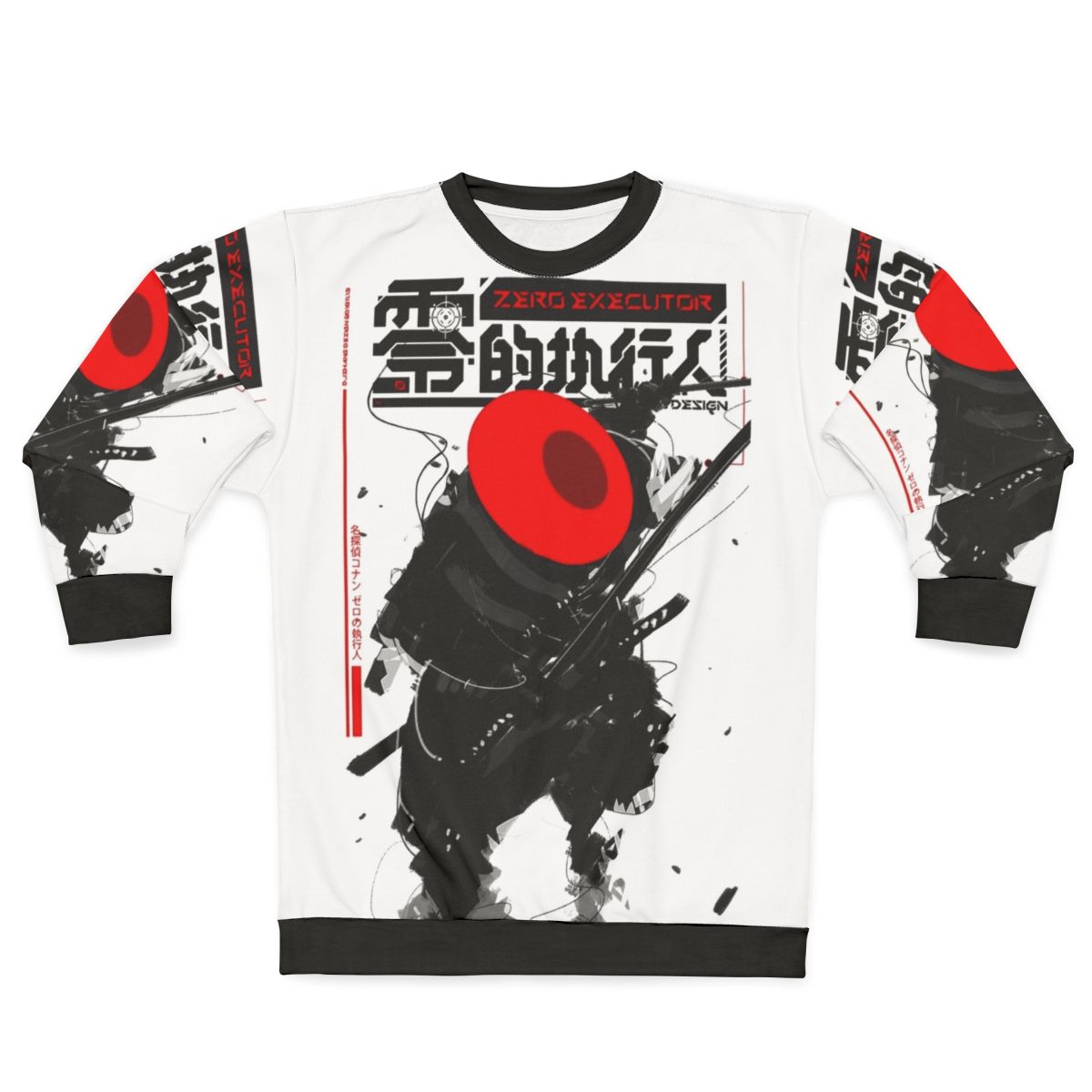 Samurai Japanese Cyberpunk Style Sweatshirt