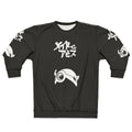 Made in Abyss Anime Sci-Fi Adventure Sweatshirt