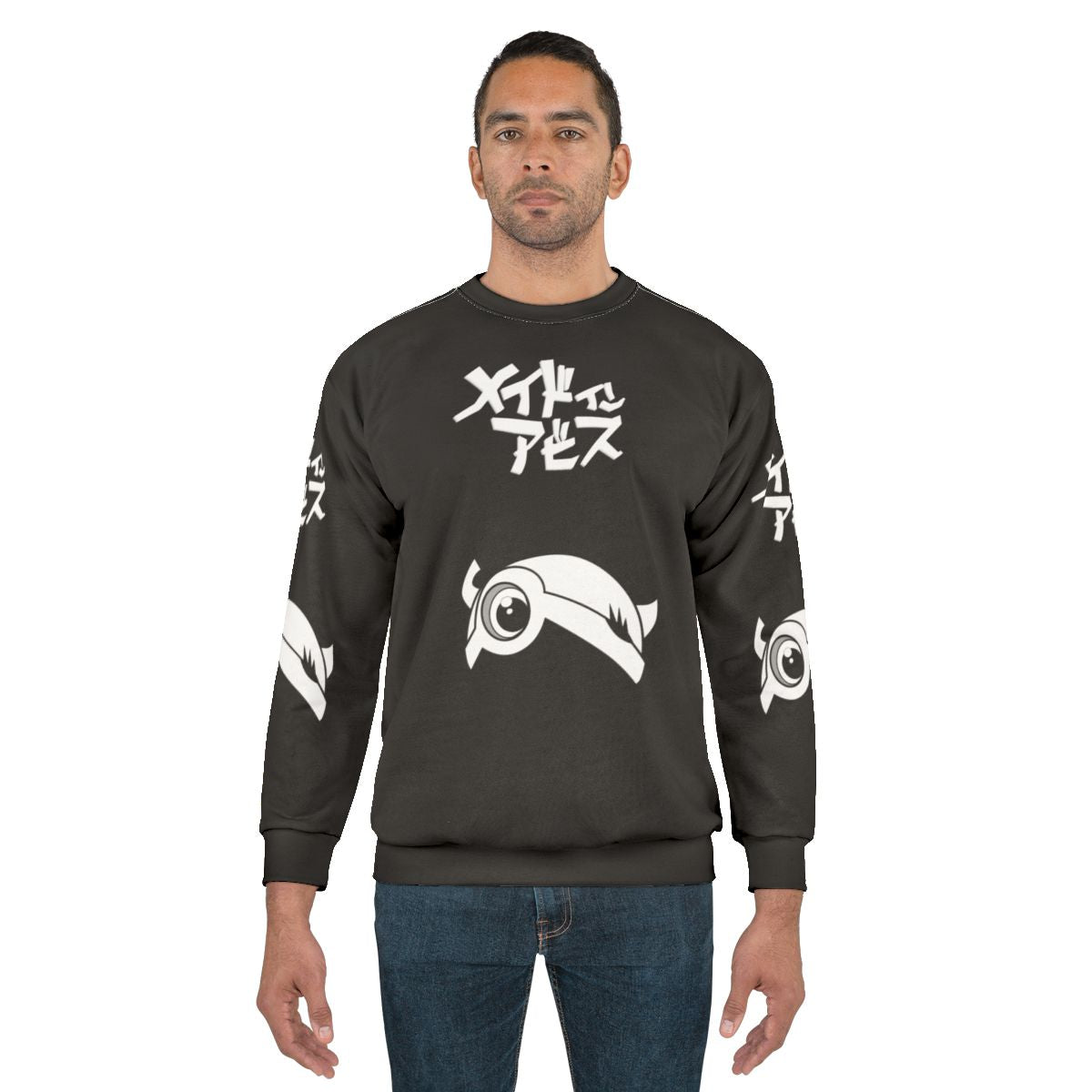 Made in Abyss Anime Sci-Fi Adventure Sweatshirt