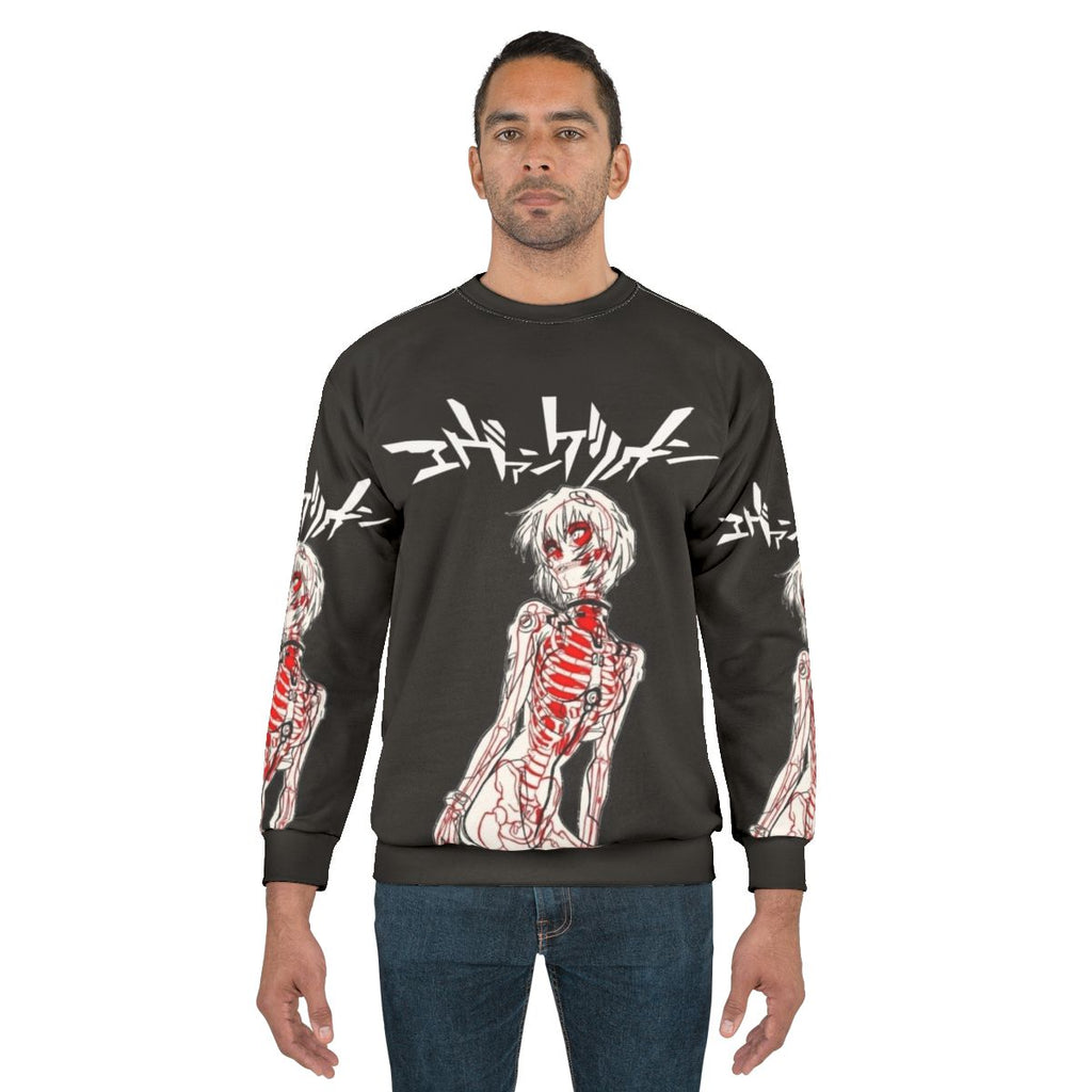 Rei Ayanami Neon Genesis Evangelion Anime Sweatshirt