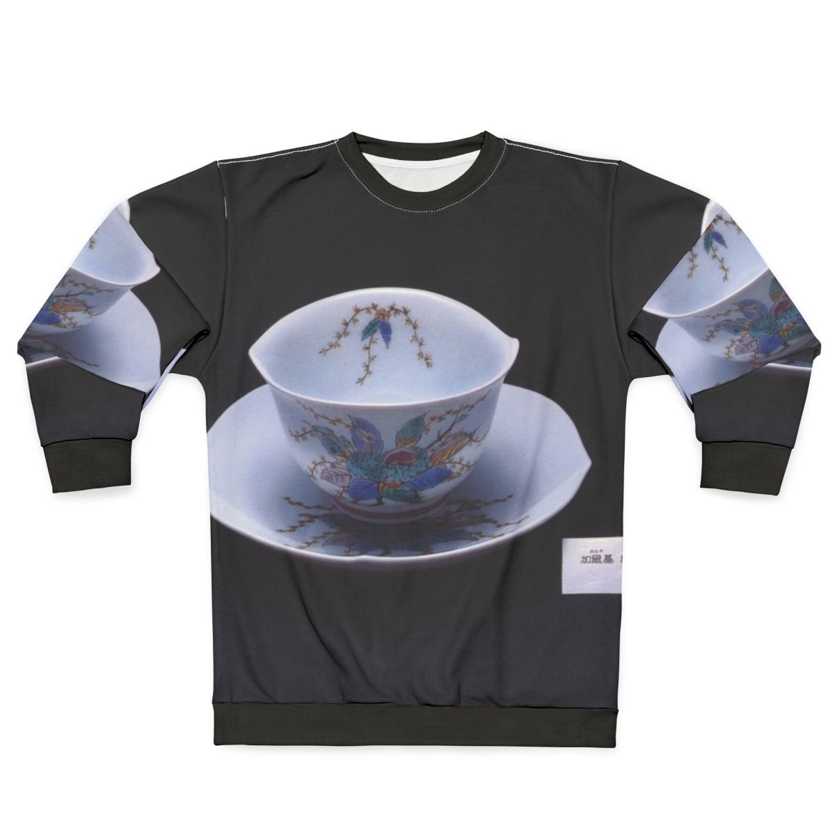 Ringgo Sheena Kalk Samen Kuri No Hana Japanese Band Sweatshirt
