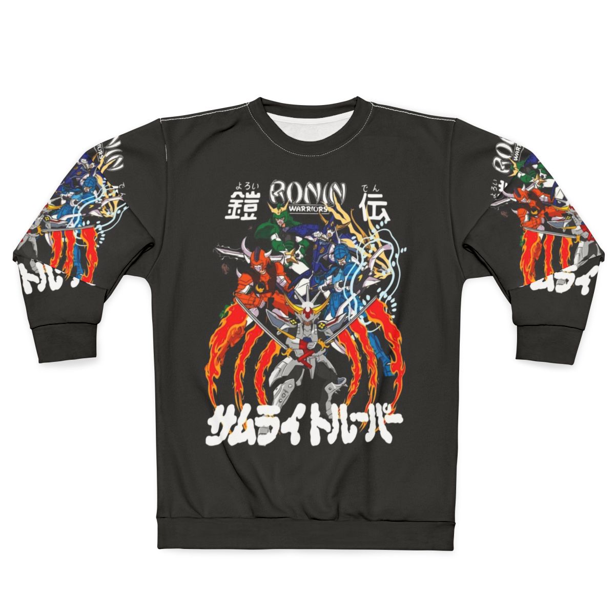 Ronin Warriors Anime Sweatshirt featuring Ryo, Kento, Cye, and Sage