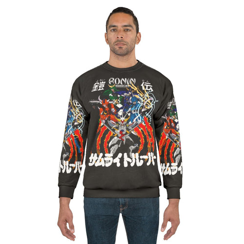 Ronin Warriors Anime Sweatshirt featuring Ryo, Kento, Cye, and Sage