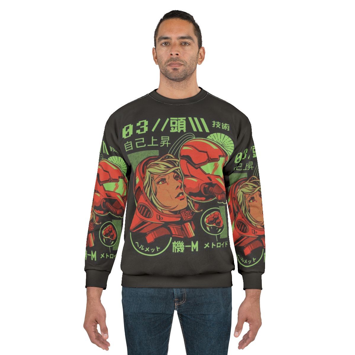 Retro sci-fi sweatshirt with gaming and Japanese design elements