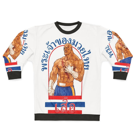 Sagat the God of Muay Thai wearing a gray sweatshirt