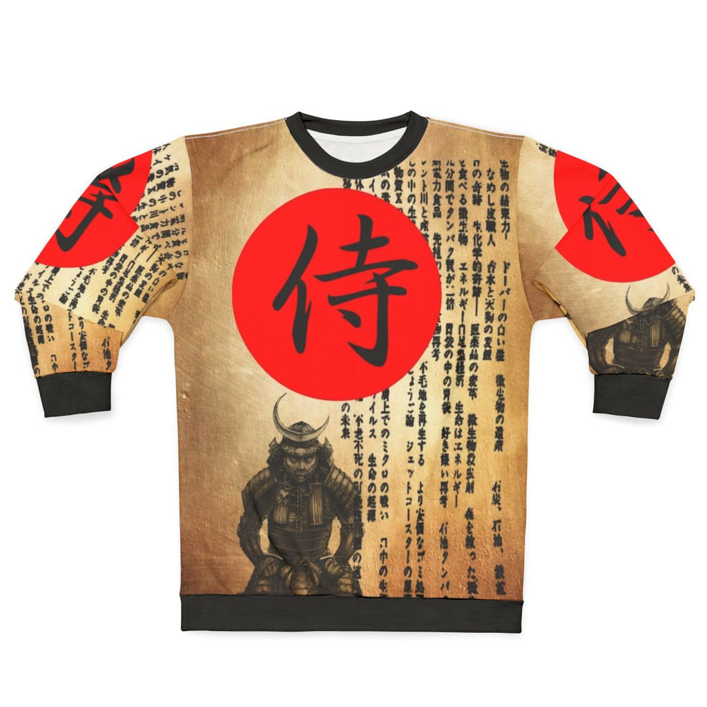 Samurai 2 Japanese warrior silhouette sweatshirt