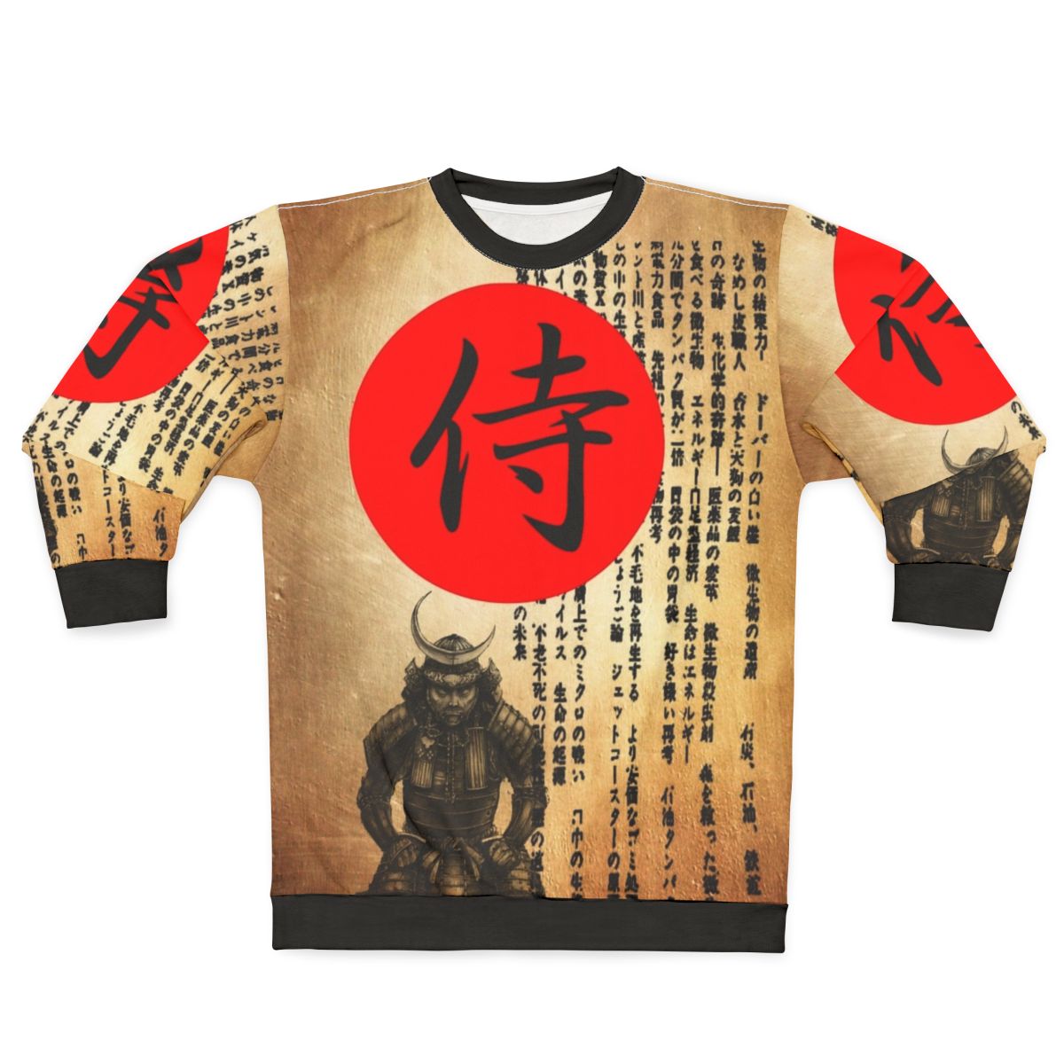 Samurai 2 Japanese warrior silhouette sweatshirt