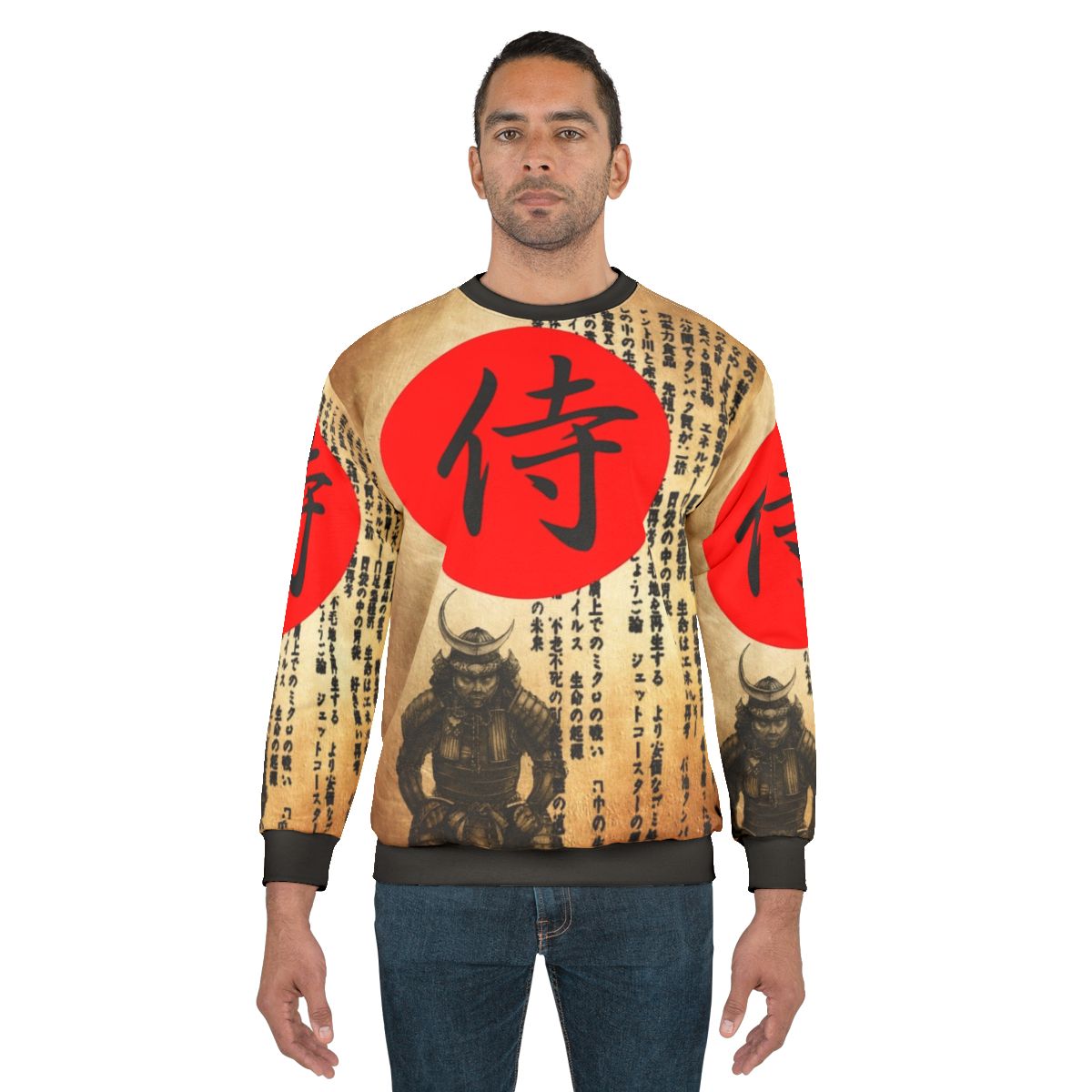 Samurai 2 Japanese warrior silhouette sweatshirt