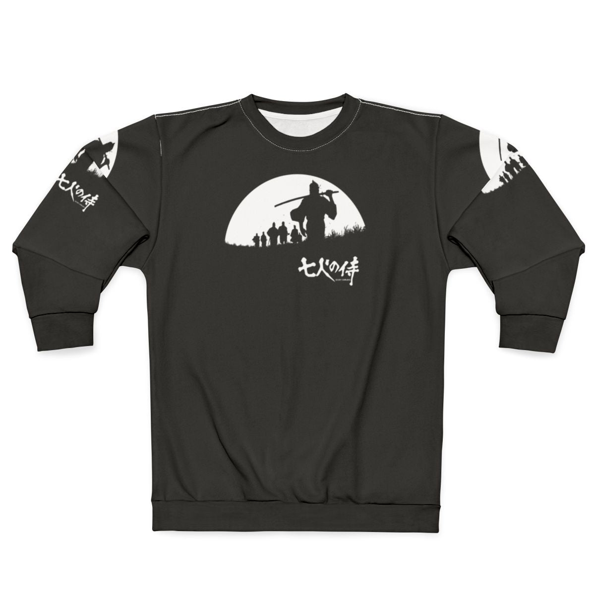 Samurai silhouette against a full moon, Japanese art and anime inspired sweatshirt