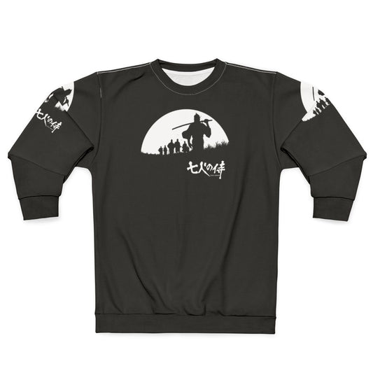 Samurai silhouette against a full moon, Japanese art and anime inspired sweatshirt