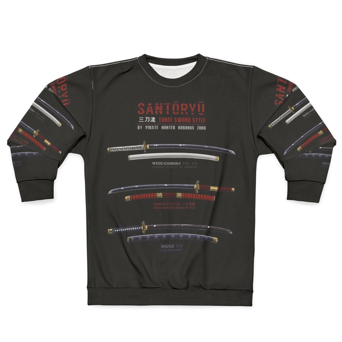 Zoro's Santoryu Katana Swords One Piece Anime Sweatshirt