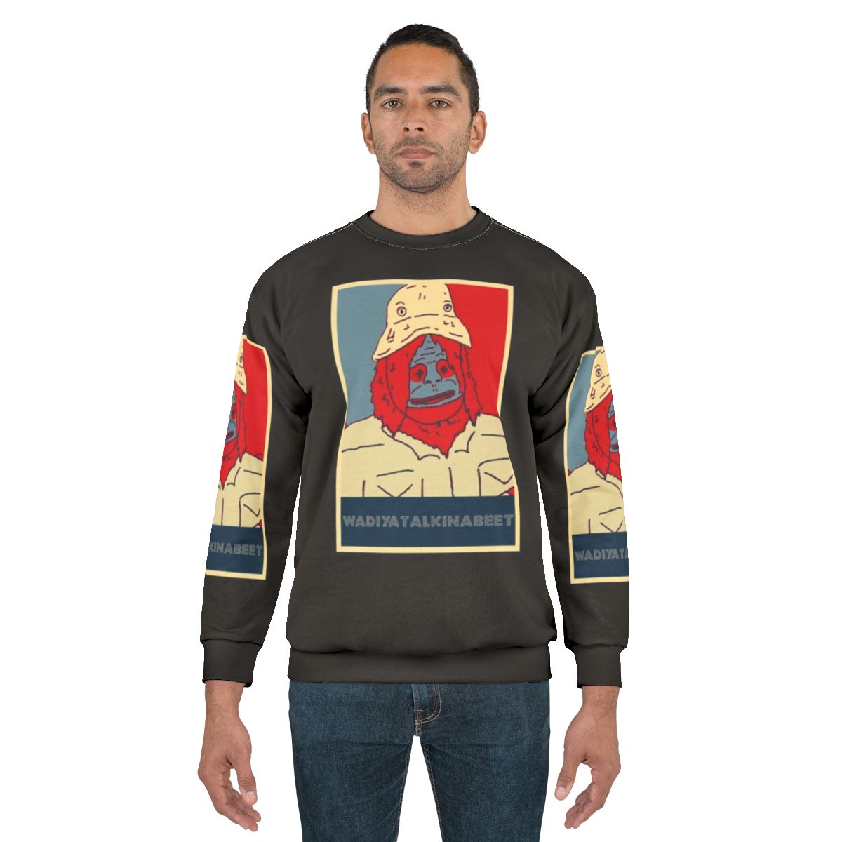 Sassy The Sasquatch Sweatshirt featuring a trippy pattern design