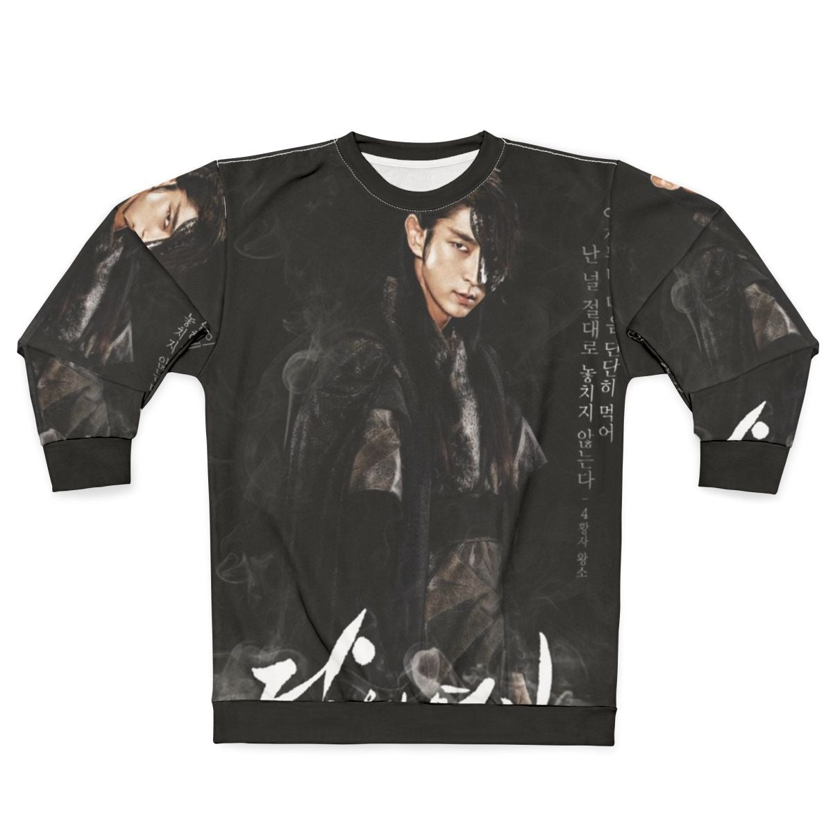 Scarlet Heart Ryeo inspired Korean drama sweatshirt