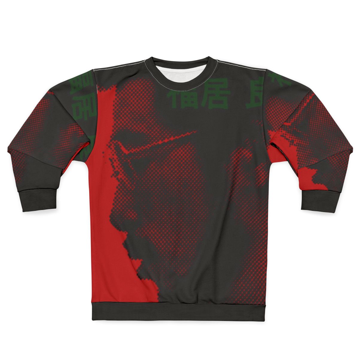 Ryo Fukui Scenery 1976 Jazz Sweatshirt